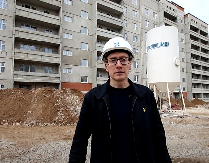 Сентябрь 2023