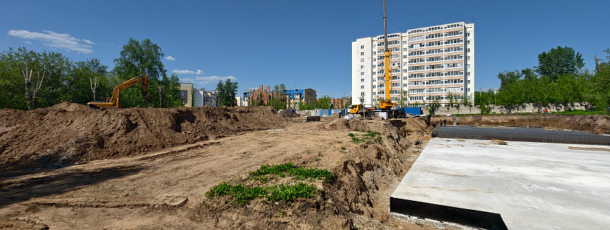Июнь 2026