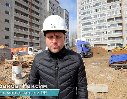 Апрель 2025