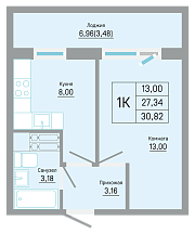 Планировка