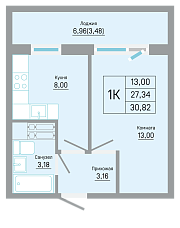 Планировка