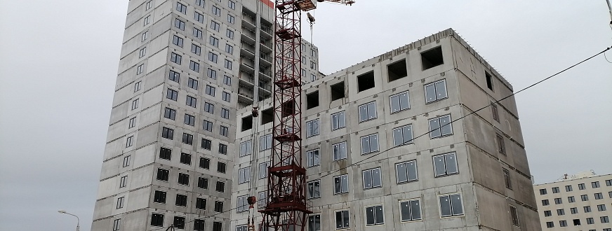 Ноябрь 2024