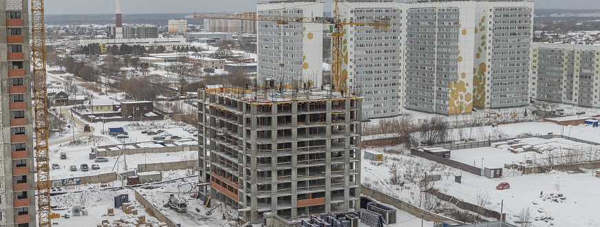Январь 2025