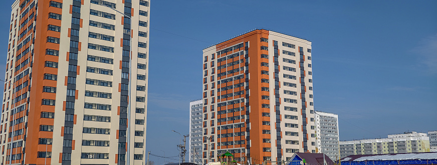 Март 2026