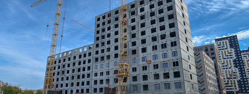 Сентябрь 2026