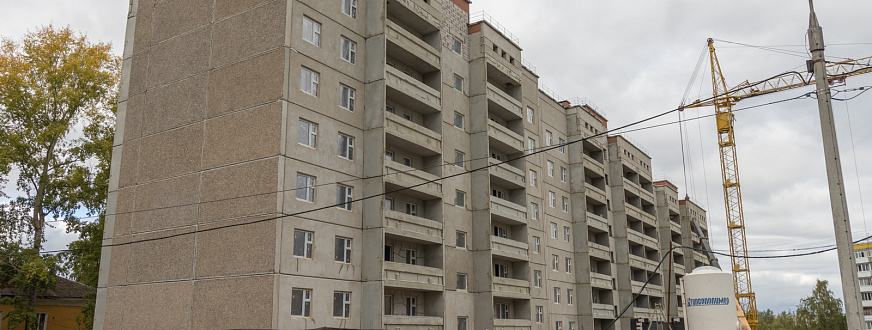 Сентябрь 2023