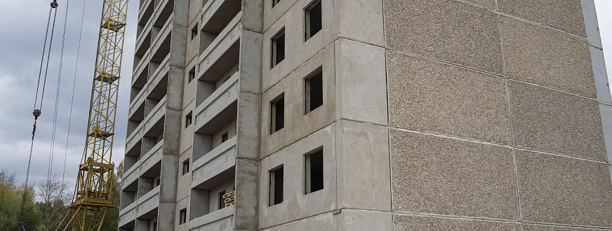 Сентябрь 2024