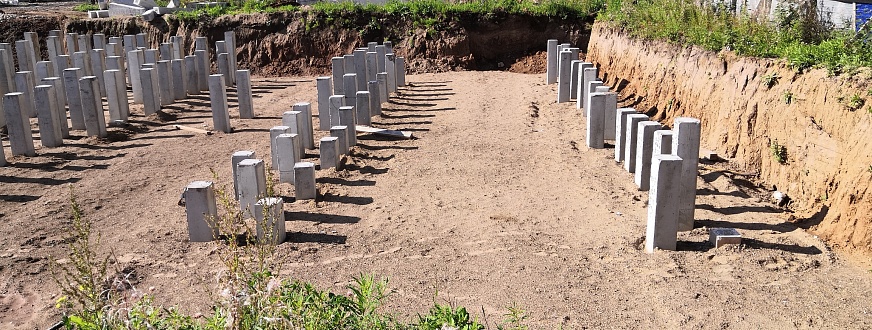 Сентябрь 2024